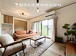 居間