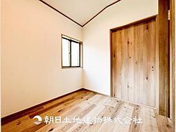 内装