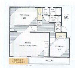 物件画像 竹山団地 3212号棟