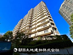 物件画像 安心を買うなら、朝日土地建物へ港北ガーデンヒルズ　A棟