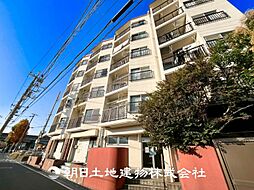 物件画像 安心を買うなら、朝日土地建物へ菊名アメニティ