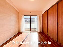 内装