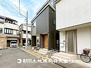 【外観写真】大切なご家族、招いた友人と過ごすひと時を溢れる光が優しく包み込む空間。大切な人とともに、心穏やかに過ごすひととき。