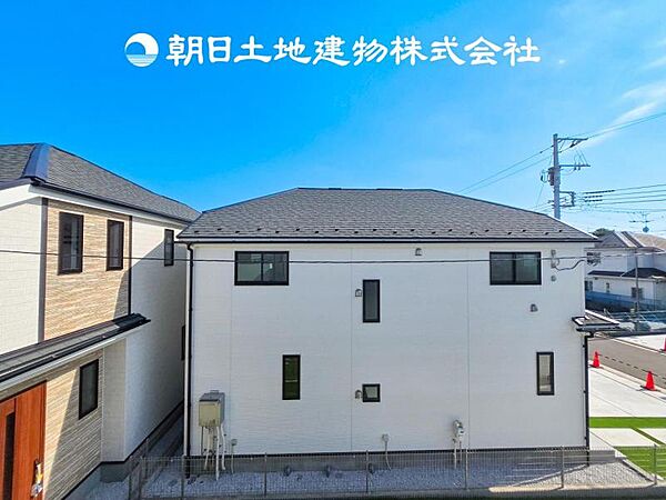 その他を拡大表示