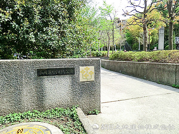 周辺を拡大表示