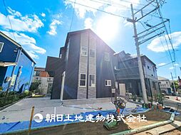 外観の画像