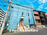 外観：【現地写真】 時間のゆとりと空間、暖かな陽光がもたらす光と風を独占してください。新しい暮らしが始まります。
