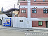 周辺：荏田南幼稚園260ｍ