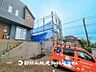 外観：【現地写真】気持ちよい開放感があり、遮るものもなく気持ちのいい景色が広がり、毎日の暮らしを豊かに彩ります。