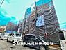外観：【現地写真】 時間のゆとりと空間、暖かな陽光がもたらす光と風を独占してください。新しい暮らしが始まります。