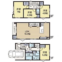 神奈川区菅田町 新築分譲住宅 5号棟