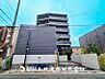 外観：【現地写真】 周辺環境も重要なポイントです。それは月日が経つ事で「近くにあるもの」から「家の財産」へとイメージが変わってくる事を身体が理解しているからだと思います。