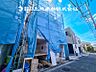 外観：【現地写真】時間のゆとりと空間、暖かな陽光がもたらす光と風を独占してください。新しい暮らしが始まります。