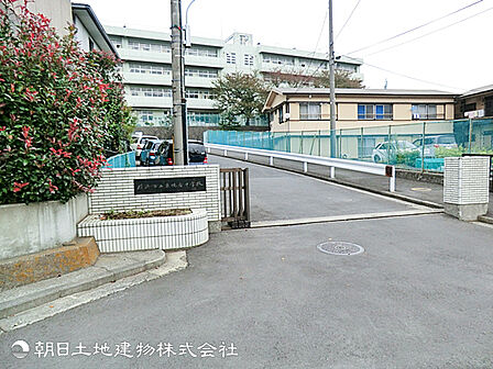 東鴨居中学校900m