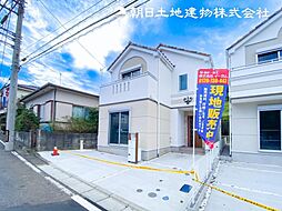 物件画像 緑区竹山2丁目 新築分譲住宅　1号棟