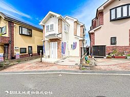 物件画像 緑区三保町 中古戸建