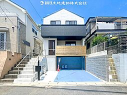 物件画像 緑区北八朔町 新築戸建