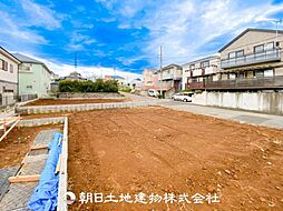 物件画像 青葉区あかね台1丁目 新築分譲住宅　1号棟