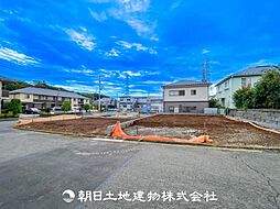 物件画像 青葉区あかね台1丁目 新築分譲住宅　2号棟