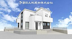 物件画像 緑区北八朔町 新築分譲住宅