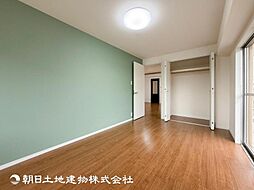 内装
