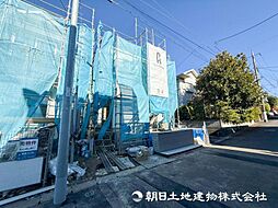 物件画像 町田市成瀬台1丁目 新築分譲住宅　2号棟