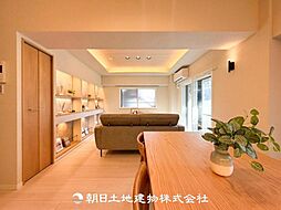 居間