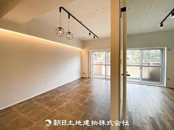 居間