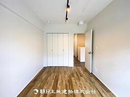 内装