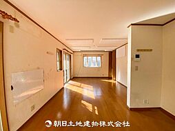 居間