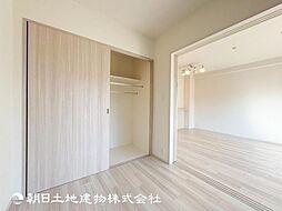 内装