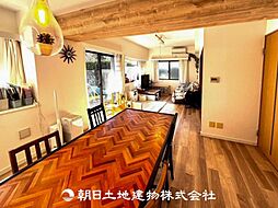居間