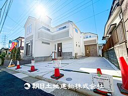 保土ケ谷区新井町 新築分譲住宅 2号棟
