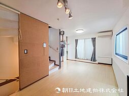 居間