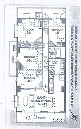 物件画像 クレストフォルム市が尾南