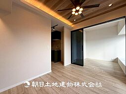 居間