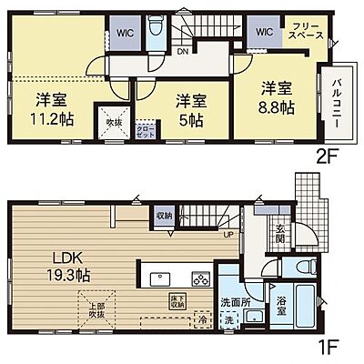 間取り 青葉区若草台 築後未入居戸建　1号棟