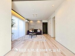 居間