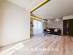 居間