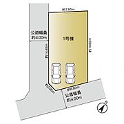 【区画図】カースペース2台分駐車可能です！