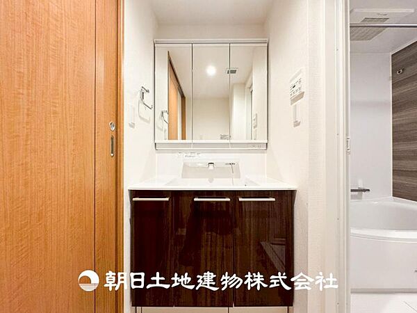 洗面