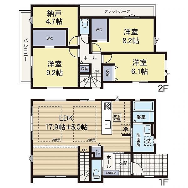 間取りを拡大表示
