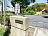 周辺：都筑が丘第九公園220ｍ