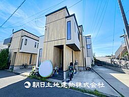 外観の画像