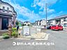 外観：【外観・立地】時間のゆとりと空間、暖かな陽光がもたらす光と風を独占してください。ここから新しい暮らしが始まります。