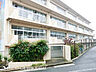 周辺：青木小学校600ｍ