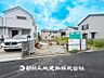 外観：【外観・立地】家族の色を映し出す洗練された邸宅は、ずっと輝き続けながらいつしか街の風景に溶け込み人と共に歩んいきます。