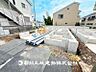 外観：【外観写真】穏やかな風と陽光、日常生活を一段と心地よいものにしています。周辺とのコラボにより明るく開放的な空間を演出。
