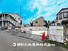 外観：【外観・立地】家族の色を映し出す洗練された邸宅は、ずっと輝き続けながらいつしか街の風景に溶け込み人と共に歩んいきます。