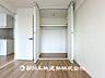 収納：【収納】子供部屋にも寝室にも、便利な全居室収納スペース付ですので、各部屋の荷物がすっきりまとまります。